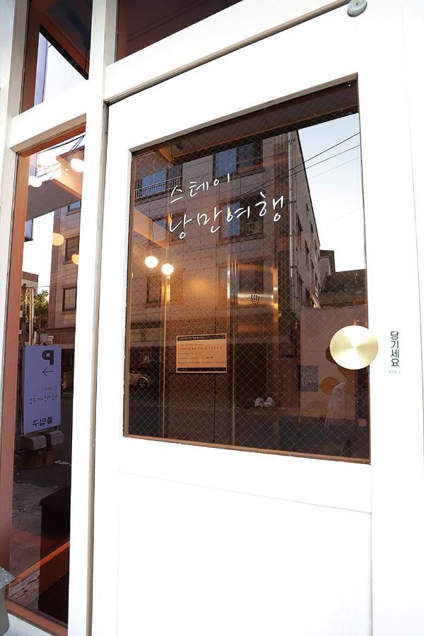 Stay Romantictrip_Hostel Gyeongju Exteriör bild